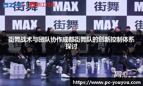 优游国际官方网站