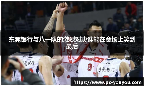 优游国际登录入口